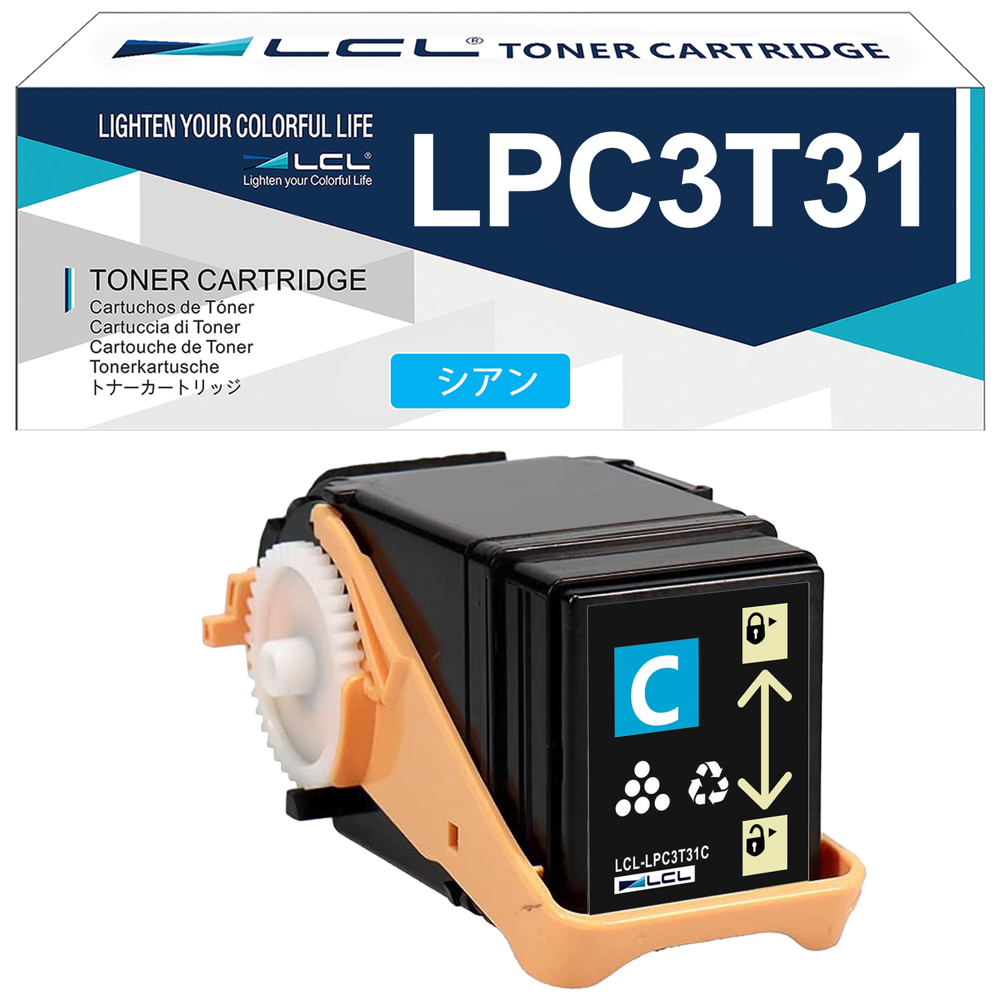 Amazon.co.jp: LCL エプソン用 LPC3T31 LPC3T31C LPC3T31CV (1パック
